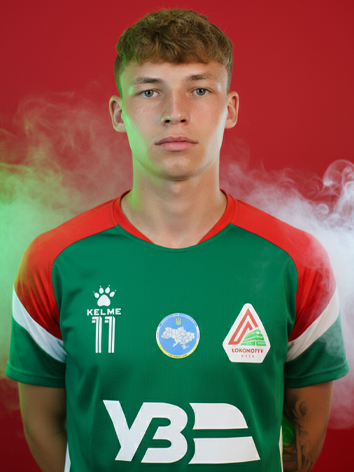 Сахненко Олексій Миколайович