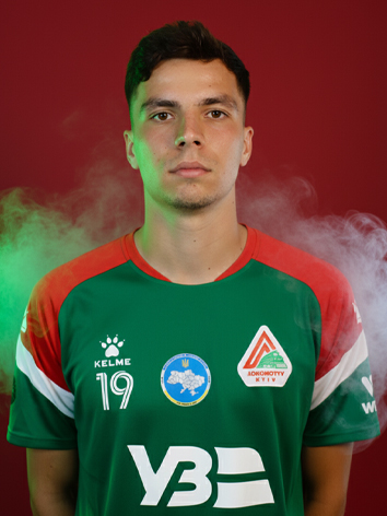 Смітюх Олександр Васильович